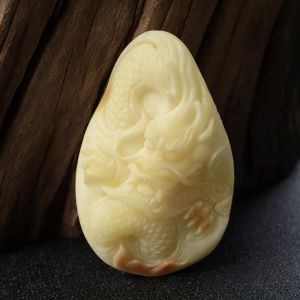 龍行天下
