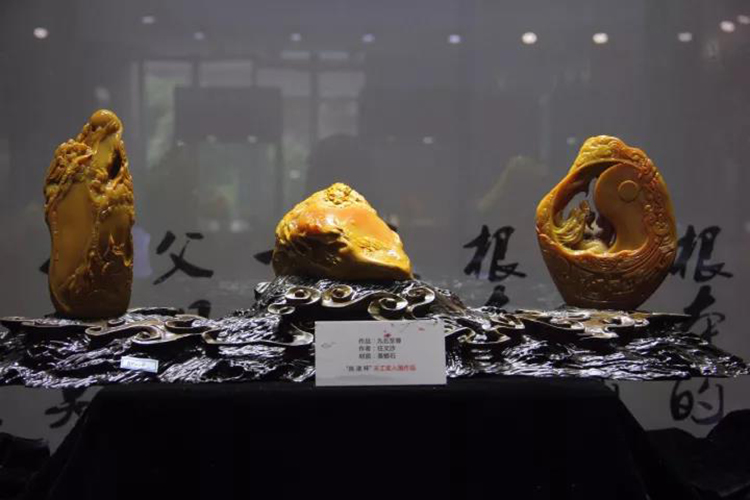 2017第八屆“良渚杯”玉石雕刻精品展獲獎(jiǎng)作品欣賞（3）