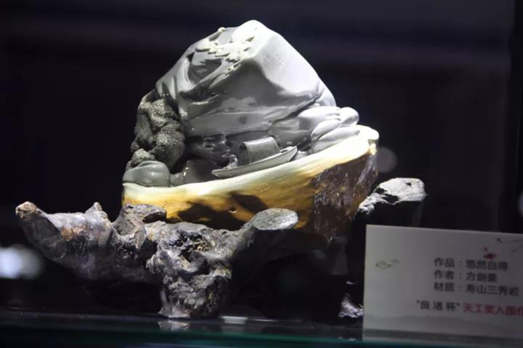 2017第八屆“良渚杯”玉石雕刻精品展獲獎(jiǎng)作品欣賞（5）