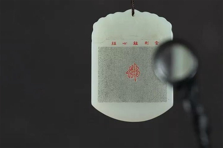 第八屆“良渚杯”玉石雕刻精品展精品欣賞（14）