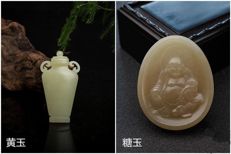 和田玉種類有哪些？和田玉種類圖片（5）