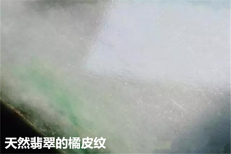 八三玉手鐲圖片，翡翠和八三玉一眼區(qū)別（8）