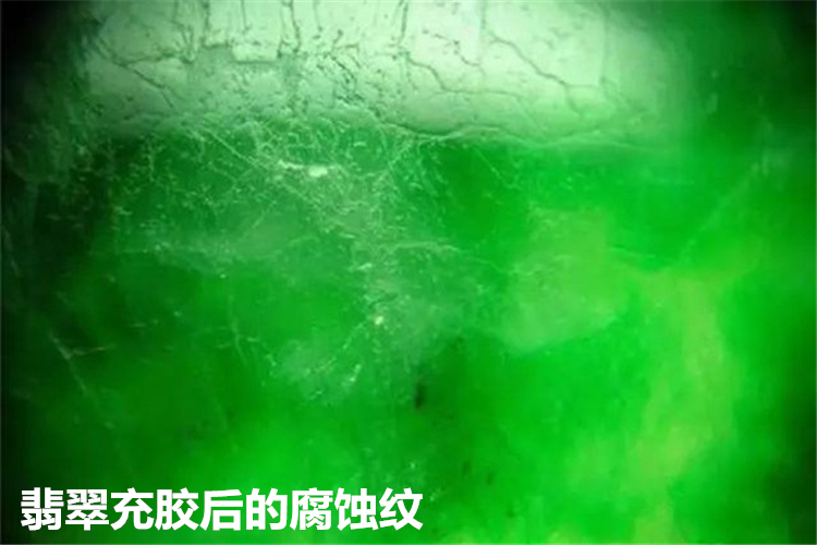 八三玉手鐲圖片，翡翠和八三玉一眼區(qū)別（6）
