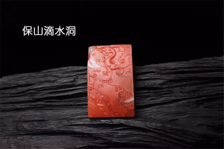 保山南紅，保山各礦口南紅特點(diǎn)（2）