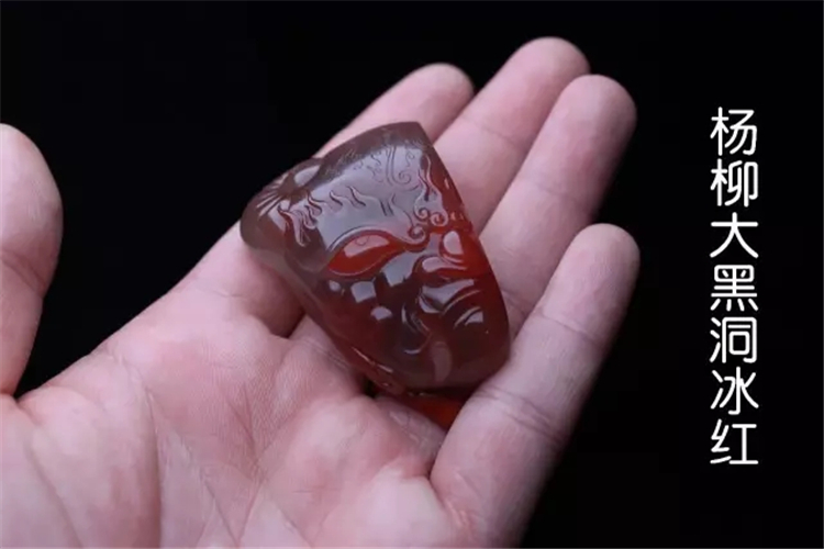 保山南紅，保山各礦口南紅特點(diǎn)（7）