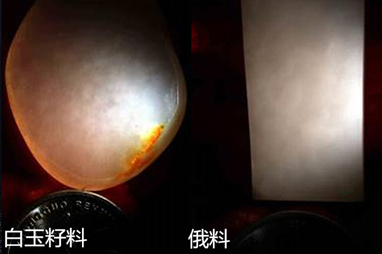 和田玉最簡單鑒別方法，燈光下的真假和田白玉（3）