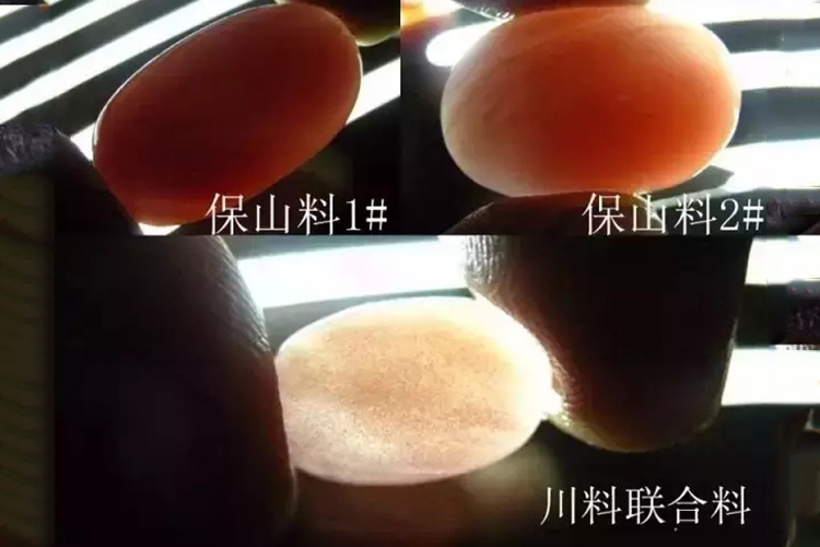 南紅瑪瑙鑒別真假，燈光下瑪瑙怎么分真假（8）