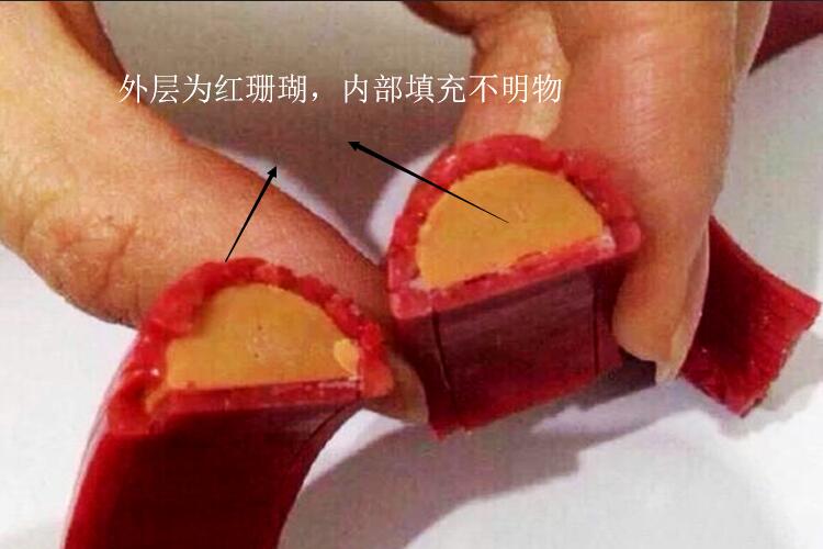 紅珊瑚雕件作假如何鑒別？紅珊瑚雕件圖片欣賞（5）