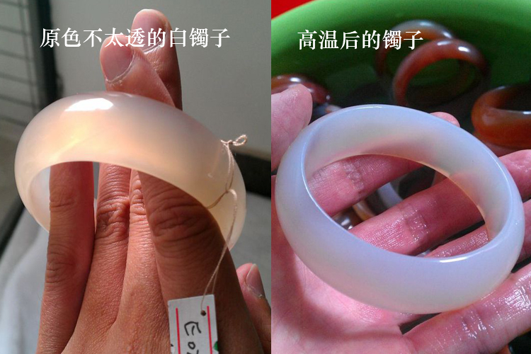 鑒別瑪瑙最簡(jiǎn)單方法，高溫瑪瑙該如何鑒別？（2）