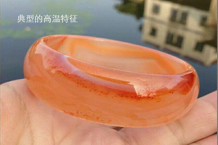 真假紅瑪瑙的鑒別方法有哪些？該如何正確區(qū)分紅瑪瑙真假？（7）