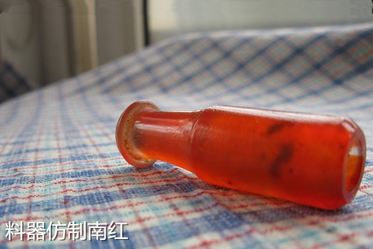 南紅手串真假，南紅手串真假鑒別圖（5）
