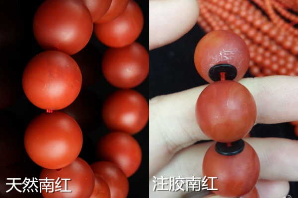 南紅手串真假，南紅手串真假鑒別圖