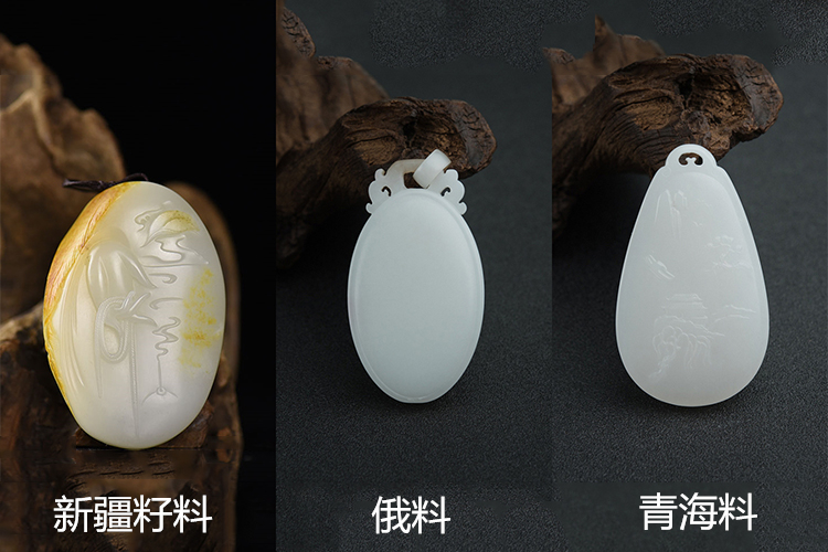 新疆和田玉怎么鑒別？新疆和田白玉鑒別（8）