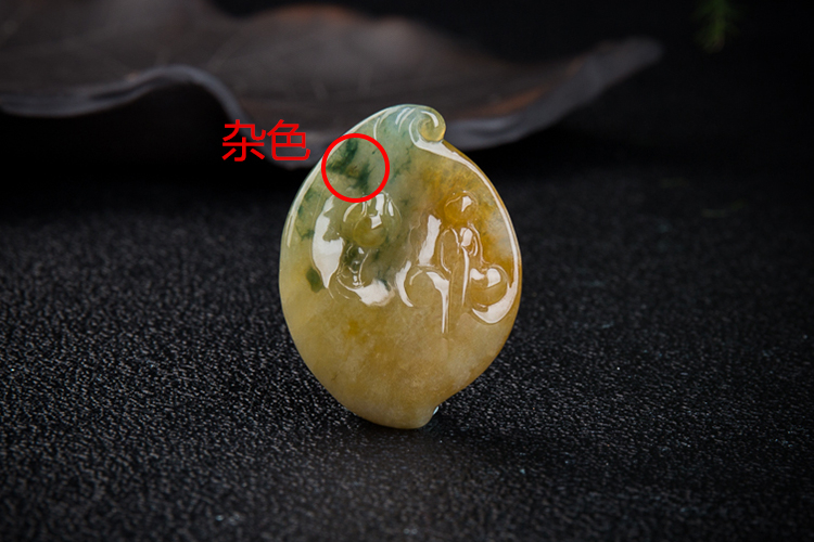 看圖識(shí)別翡翠及和田玉瑕疵，玉石瑕疵圖片（6）