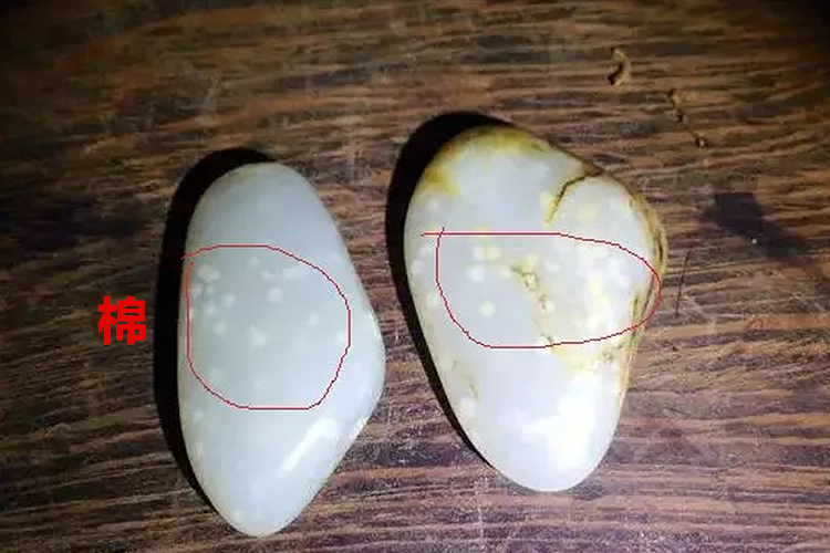 看圖識(shí)別翡翠及和田玉瑕疵，玉石瑕疵圖片（9）