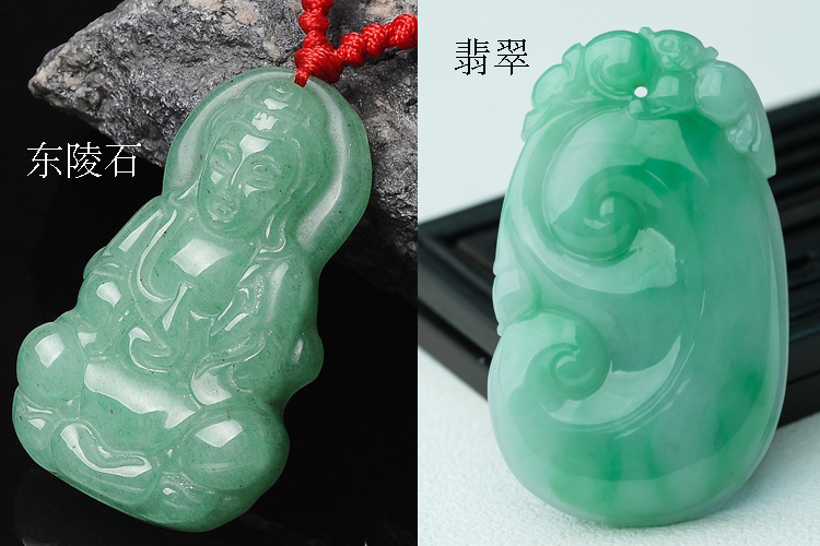 東陵玉與翡翠該如何鑒別？東陵玉究竟是何物？（6）