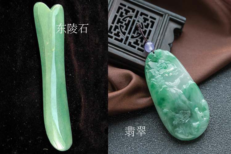 東陵玉與翡翠該如何鑒別？東陵玉究竟是何物？（8）