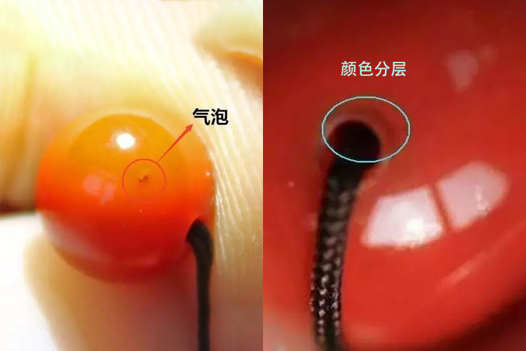假南紅是什么樣子的，常用來仿造南紅的玉石有哪些？（7）