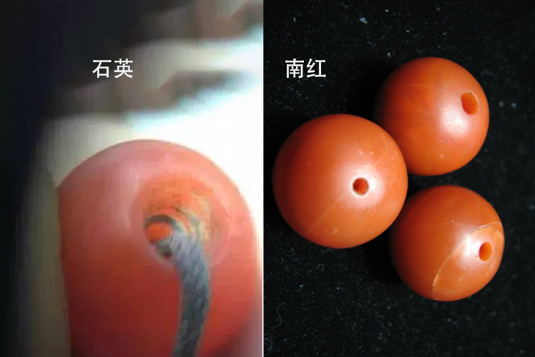 假南紅是什么樣子的，常用來仿造南紅的玉石有哪些？（6）