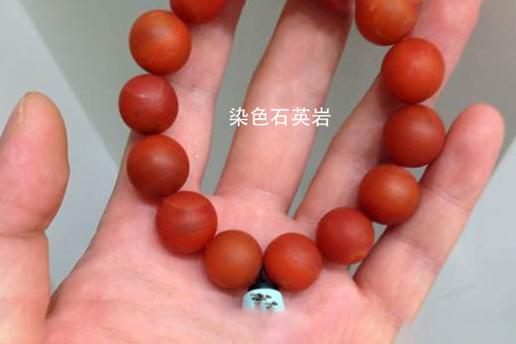 怎樣鑒別真假南紅？真南紅和假南紅的那些事（3）