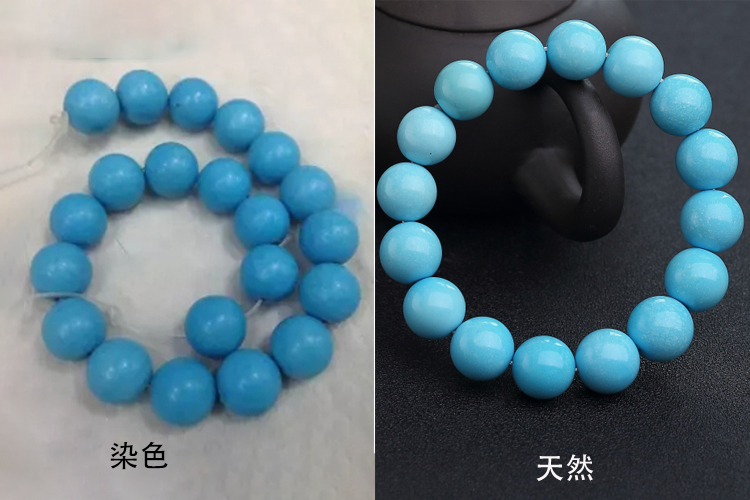 綠松石鑒定的方法有哪些？你的綠松石有整容過嗎？（5）
