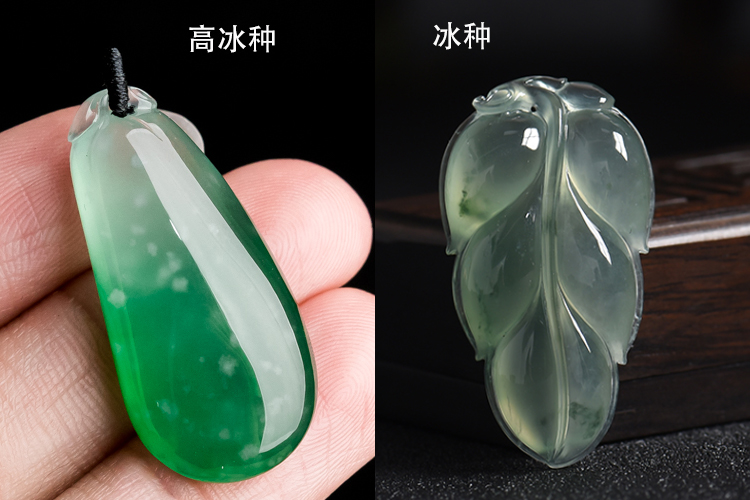 高冰翡翠如何定義，原來這才是高冰種翡翠（6）