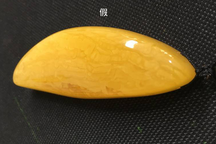 如何辨別蜜蠟的真假？原來這么簡單的方法就能辨別蜜蠟的真假（6）