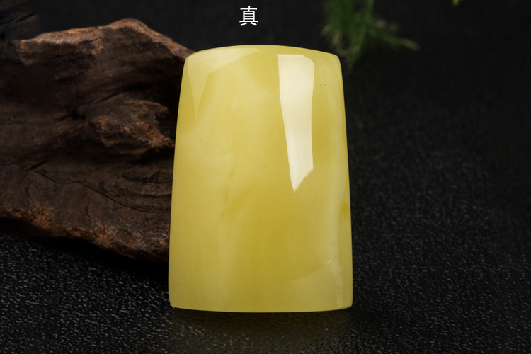 如何辨別蜜蠟的真假？原來這么簡單的方法就能辨別蜜蠟的真假（5）