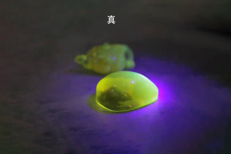 燈光下蜜蠟真假對照圖讓假蜜蠟無處可藏，原來燈光才是假蜜蠟的克星（7）