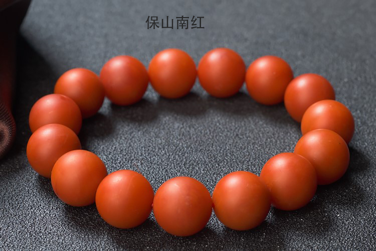保山南紅和涼山南紅的價(jià)值區(qū)別有什么？都是南紅為何二者價(jià)格相差那么多？（1）