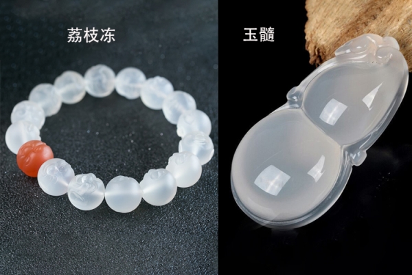 南紅荔枝凍和玉髓的區(qū)別是什么？長的相似為啥價格區(qū)別那么大？