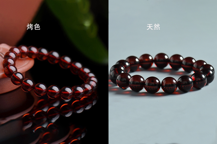 血珀鑒別方法是什么？如何鑒別血珀真假？（7）
