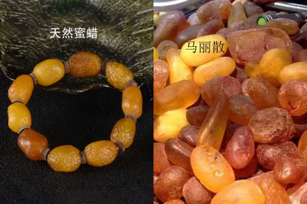 蜜蠟原石真假對照圖講解，你知道假蜜蠟長什么樣子嗎？
