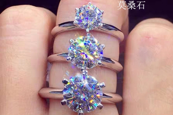 鉆石怎么辨別真假？辨別鉆石真假最簡單的方法講解