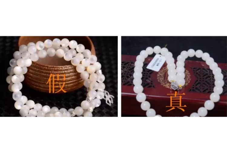 硨磲的鑒別方法，如何鑒別硨磲的真假？（5）