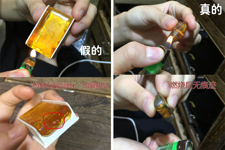 柯巴樹脂和蜜蠟有何關(guān)系？柯巴樹脂有價值嗎？（7）