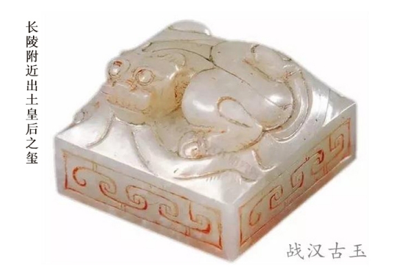玉沁長(zhǎng)什么樣？玉沁是怎么裝點(diǎn)古玉的？