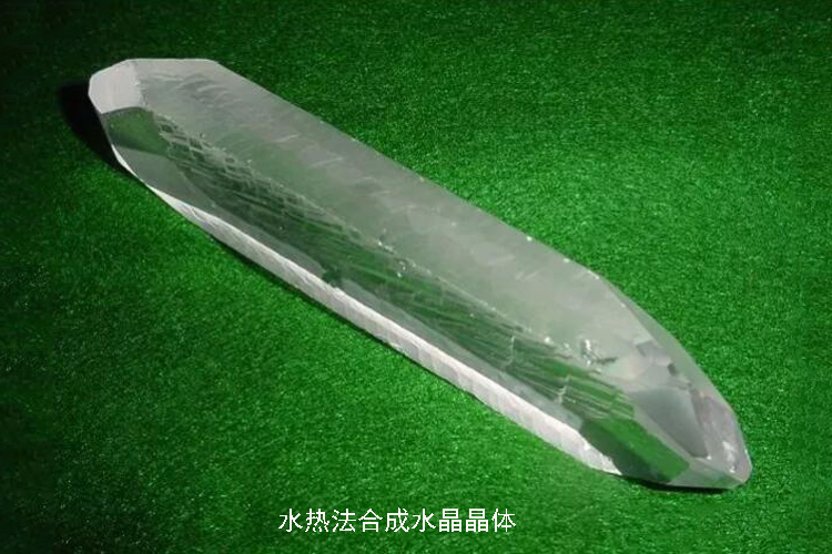 合成寶石是什么？合成寶石與天然寶石的區(qū)別（6）
