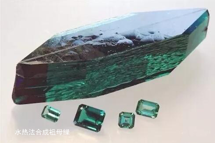 合成寶石是什么？合成寶石與天然寶石的區(qū)別（5）