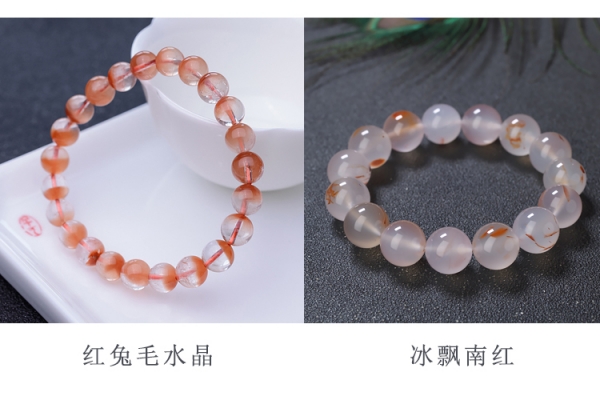真假南紅冰飄對(duì)比照，圖解真假冰飄南紅