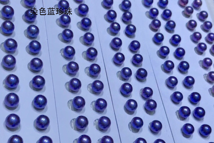 藍(lán)珍珠的價(jià)格是多少？藍(lán)珍珠價(jià)格介紹？（5）