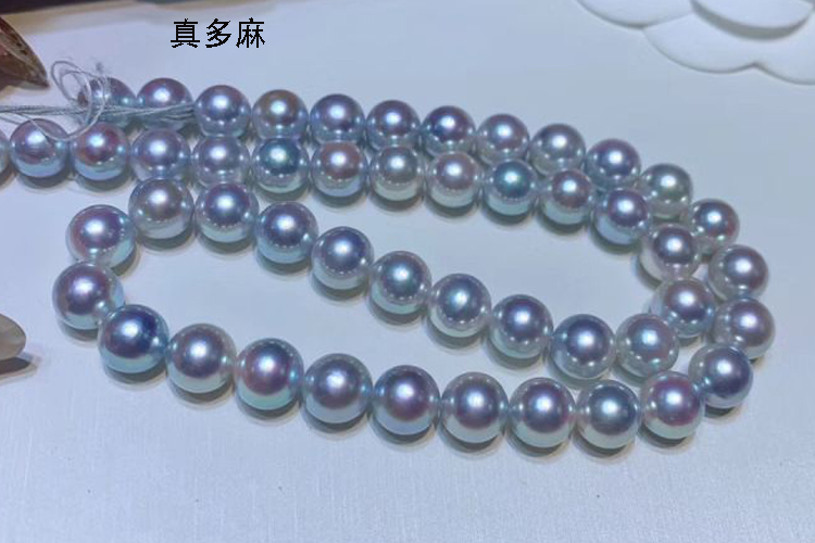 藍(lán)珍珠的價(jià)格是多少？藍(lán)珍珠價(jià)格介紹？（3）