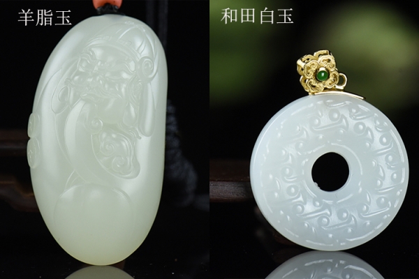 和田羊脂玉和白玉的區(qū)別是什么？和田羊脂玉和白玉誰(shuí)更好？
