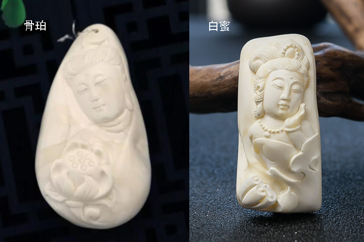 骨珀是白蜜嗎？骨珀和白蜜蠟有何關系？（4）