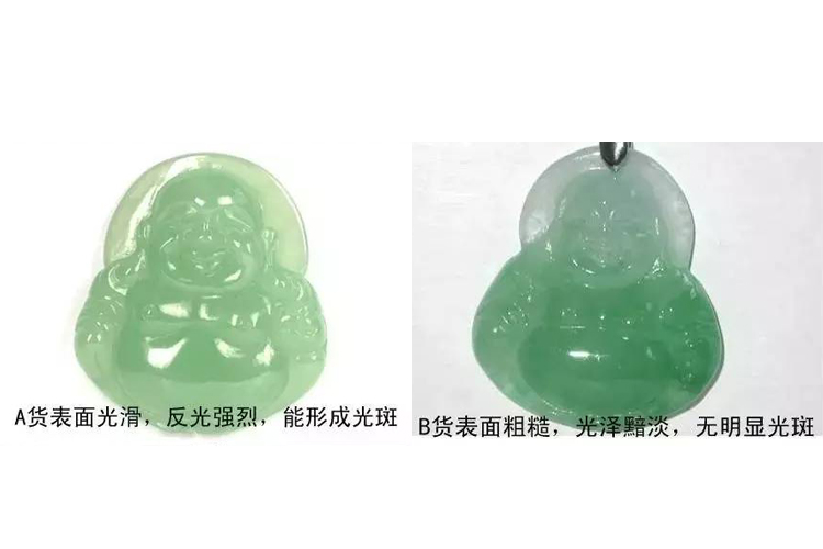 玉佩鑒定方法，玉佩鑒定的技巧（4）