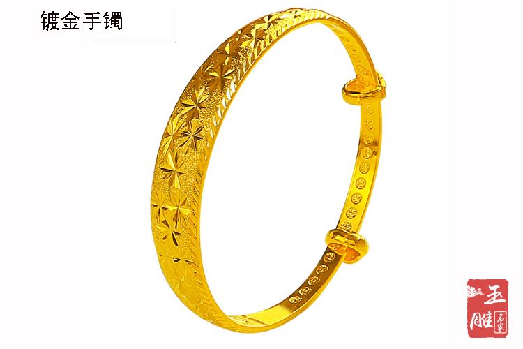 黃金的種類有哪些？黃金也分好多種?。?）