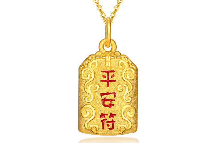 現(xiàn)在黃金什么價錢？黃金的最新行情報價（3）