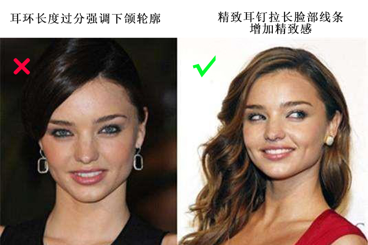 方臉適合什么耳環(huán)？方臉戴什么耳環(huán)更好看？（2）