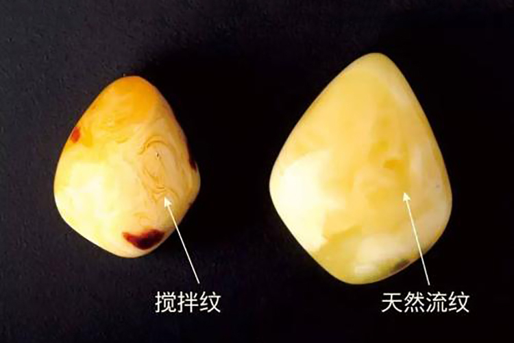 什么是二代蜜蠟？二代蜜蠟特征圖解（3）