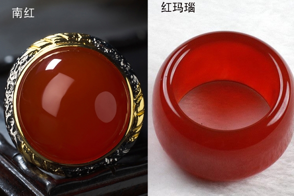 紅瑪瑙和南紅的區(qū)別是什么？紅瑪瑙和南紅有何不同？